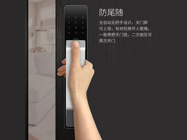 毕节24小时上门开锁公司